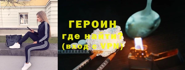 тгк Верея